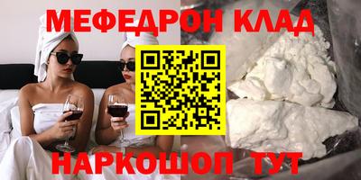 герыч Гусев