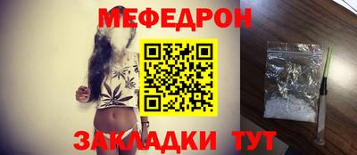 герыч Гусев
