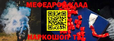 герыч Гусев