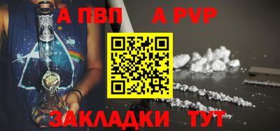 герыч Гусев