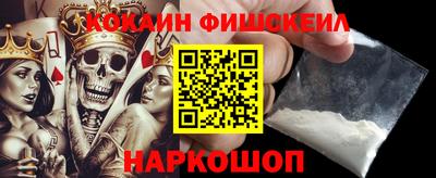 герыч Гусев
