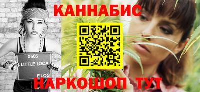 герыч Гусев