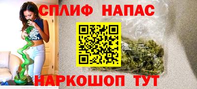 герыч Гусев
