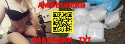 герыч Гусев