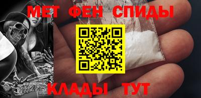 СК Гусь-Хрустальный