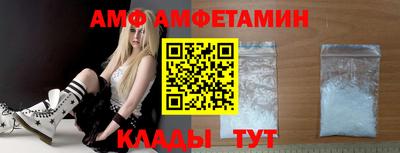 MDMA Premium VHQ Донской