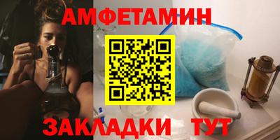 СК Гусь-Хрустальный