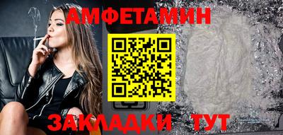 мдма Гусиноозёрск