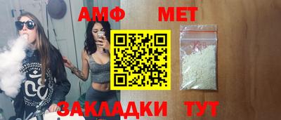 СК Гусь-Хрустальный