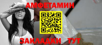 круглые Дубна