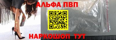 СК Гусь-Хрустальный