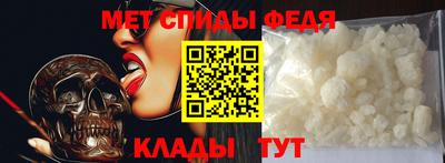 СК Гусь-Хрустальный