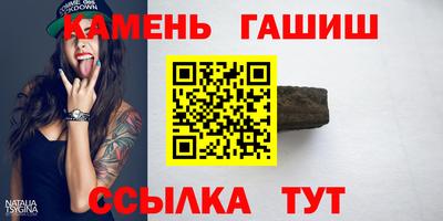 герыч Гусев