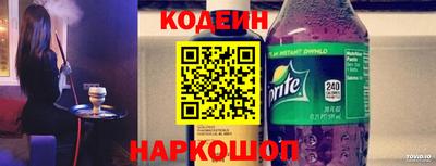 СК Гусь-Хрустальный
